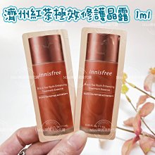 韓國 Innisfree 極纖細防水睫毛膏(3.5g)【小三美日】D841528 歷史價格詳細信息