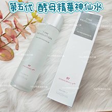 美華包裝mk26真空包裝機真空封口機乾濕兩用真空機.最新機型.自動包裝機定量機分裝機台北高雄屏東可試機自取 歷史價格詳細信息