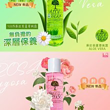 KIN極致護髮素  【大潤發】 歷史價格詳細信息