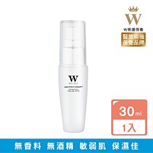 【W修護保養】黃金密集七天修護3件組(藍銅10ml、玻尿酸25ml、膠囊7顆)+蝸牛修護面膜28ml 7片 歷史價格詳細信息