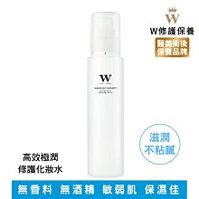 【W修護保養】黃金密集七天修護3件組(藍銅10ml、玻尿酸25ml、膠囊7顆)+蝸牛修護面膜28ml 7片 歷史價格詳細信息