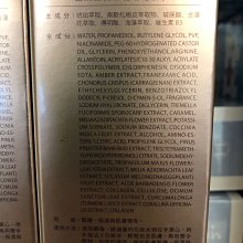 【LUDEYA】超緊緻微臻琥珀眼霜(15ml/瓶) x1 歷史價格詳細信息