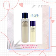 露得清 水活保濕乳霜50g(升級版)  現貨 蝦皮直送 歷史價格詳細信息