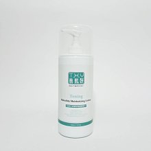 《美妝便利購》TXY 泰熙妍水合超導保濕水凝霜250ml 大包裝 歷史價格詳細信息
