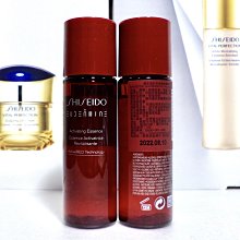 【伊思小舖】SHISEIDO 資生堂 超進化持久粉餅 9g (粉蕊+粉撲) 單個特價1180元 歷史價格詳細信息