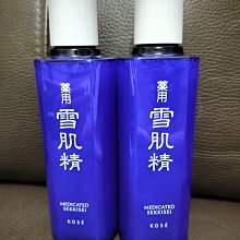 【KOSE 高絲】雪肌精化妝水200ml*2-雙瓶組 - 一般/極潤型-無盒版 - 贈櫻花毛巾禮盒 (正統公司貨) 歷史價格詳細信息