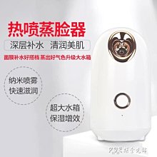 【美容排毒】琥珀色天然樹脂刮痧7件套-附袋子皮尺(撥筋棒 點穴棒 全身按摩 牛角刮痧板 肩頸 瘦臉 居家物品) 歷史價格詳細信息