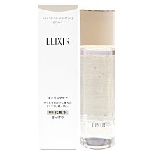 【橘子水】SHISEIDO 資生堂 百優精純乳霜 7ml (效期至2027/12) 歷史價格詳細信息