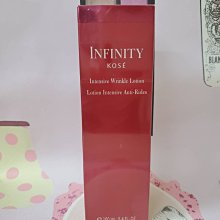 【KOSE 高絲】INFINITY無限肌緻極璨甦活潔顏乳150ml(專櫃公司貨) 歷史價格詳細信息
