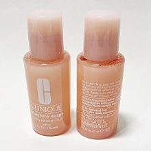 CLINIQUE 倩碧 特效防曬隔離霜SPF40(40ml)-百貨公司貨 歷史價格詳細信息