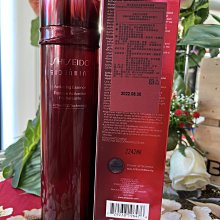 (2罐特惠)【野菜村】MCT能量油 (250ml/瓶) #網路限定 歷史價格詳細信息