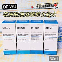 【AKA Beauty】(現貨·附發票)全新升級小金管????怡麗絲爾  彈潤多效美肌乳SP+(35ml)ELIXIR 歷史價格詳細信息