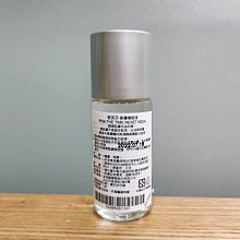 IPSA 茵芙莎 美膚機能液 流金水 化妝水 歷史價格詳細信息