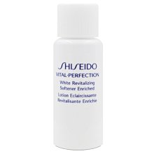 【橘子水】SHISEIDO 資生堂 百優精純乳霜 7ml (效期至2027/12) 歷史價格詳細信息