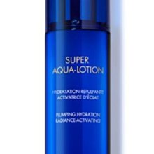 嬌蘭GUERLAIN絲絨輕礦物蜜粉 #02 歷史價格詳細信息