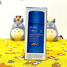 【DR.WU 達爾膚】玻尿酸保濕水凝露50ML(2入) 歷史價格詳細信息