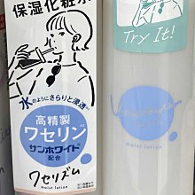 1/29前 義大利 西西里橙蜂蜜 500g 單瓶價 到期日2023/8/31 歷史價格詳細信息