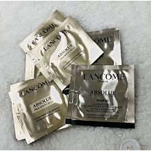 蘭蔻 Lancome 絕對耀眼五色眼影 英國代購 保證專櫃正品 現貨【小黃豬代購】 歷史價格詳細信息