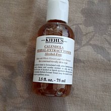 【紫晶小棧】Kiehl's 契爾氏 亞馬遜白泥粉乾淨潔顏粉 15G (現貨2個) 洗臉 歷史價格詳細信息