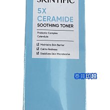 {泰菲印越}印尼 SKINTIFIC 化妝水 80ML 歷史價格詳細信息