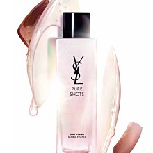 【YSL聖羅蘭】極效活萃淨亮晶透露 150ml 歷史價格詳細信息