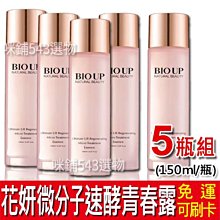 免疫力UP！「鹽漬檸檬」萬能調味料活用食譜強勢回歸：加速新陳代謝╳抑制血糖上升╳排毒美肌等15大功效80道 歷史價格詳細信息
