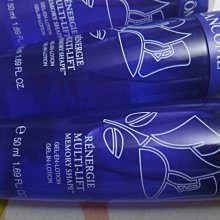 ((100元立即購))☆就是愛美妝☆KOSE 高絲 藥用雪肌精乳液45ml~2023/08 歷史價格詳細信息