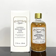 科顏氏  金盞花乳液125ml 歷史價格詳細信息