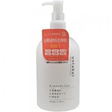 #6: One True King【禮筑外文書店】[79折] 歷史價格詳細信息