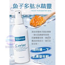 貝肽斯嬰兒帽子秋冬季護耳防風寶寶小月齡嬰幼兒新生兒童胎帽純棉 歷史價格詳細信息