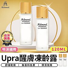 台灣現貨120kg可穿 帶胸墊純棉睡裙 長袖睡衣裙 罩杯睡衣 甜美居家服 寬鬆大尺碼 孕婦 胖mm 家居服 睡衣女 連身 歷史價格詳細信息