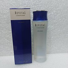 資生堂 REVITAL 莉薇特麗 御光奇肌抗皺淨煥活膚皂125g 歷史價格詳細信息