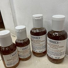 全新 契爾氏 kiehls 金盞花植物精華化妝水 40ml 75ml豪華 旅行瓶 旅行 價格比較,價格查詢,歷史價格詳細信息