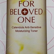 寵愛之名 【即期品】全能抗皺神經醯胺角鯊眼霜15ml 效期：2024/01/19 歷史價格詳細信息