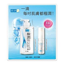 肌研極潤保濕化粧水 400毫升 X 1入 + 噴霧 45毫升  COSCO代購 W306082 歷史價格詳細信息
