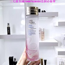 復活（精裝版）/列夫．托爾斯泰 歷史價格詳細信息