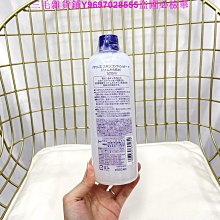 naturie薏仁清潤化妝水500ml 歷史價格詳細信息