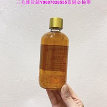 科顏氏  金盞花乳液125ml 歷史價格詳細信息