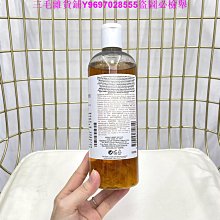 科顏氏  金盞花乳液125ml 歷史價格詳細信息