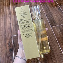 三毛雜貨鋪新彩Estee Lauder雅詩蘭黛原生液200ml水嫩平澤 歷史價格詳細信息