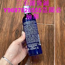 三毛雜貨鋪新彩Estee Lauder雅詩蘭黛原生液200ml水嫩平澤 歷史價格詳細信息