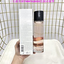 三毛雜貨鋪新彩Estee Lauder雅詩蘭黛原生液200ml水嫩平澤 歷史價格詳細信息