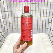 三毛雜貨鋪新彩Estee Lauder雅詩蘭黛原生液200ml水嫩平澤 歷史價格詳細信息