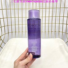 三毛雜貨鋪古納阿瑪尼黑曜石光影美膚修顏霜水潤遮瑕 歷史價格詳細信息