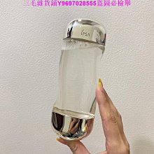 【IPSA】流金水正正得正組(2024周慶限定) 歷史價格詳細信息