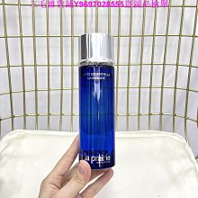 La Prairie萊珀妮 魚子美顏豐盈再造霜(5ml)-國際航空版 歷史價格詳細信息