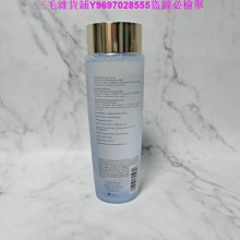 三毛雜貨鋪蘭蔻空氣感防曬霜50ml 新柔皙清透防曬霜50倍防曬指數 防曬隔離乳 歷史價格詳細信息