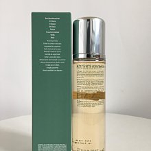 三毛雜貨鋪古納阿瑪尼黑曜石光影美膚修顏霜水潤遮瑕 歷史價格詳細信息