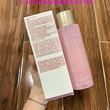 三毛雜貨鋪新彩Estee Lauder雅詩蘭黛原生液200ml水嫩平澤 歷史價格詳細信息