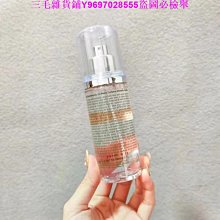 三毛匯美LA MER海藍之謎絲絨粉餅9.5g01號02號03號 歷史價格詳細信息